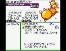 【カードヒーロー】昔クリアできなかったゲームを今プレイ　part59