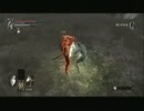 【デモンズソウル】わしゃぁ初見でおらぁ既プレイpart18【実況プレイ】