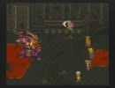 【ロマンシングサガ3】ミカエル実況プレイ12(悪魔と竜)