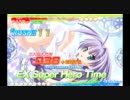 ティンクル☆くるせいだーすPSS　体験版　戦え！_魔女っ娘委員会!!評価GOD
