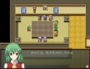 更なる力を求めて　東方自然癒をプレイPart.98
