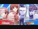 【五井チャリ】0819アクアパッツァ　かきゅん　VS　７５