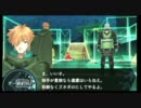 FATE好きな俺がFATE/EXTRAを実況してみた【f@te】part23