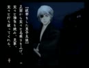 アドベンチャー?FPS?両方だよ!お宝求めて 九龍妖魔學園紀実況プレイ part30