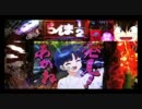 【パチンコ】CRらんま1/2温泉アスレチック編天【7パンダァ＼(ΘェΘ)／】