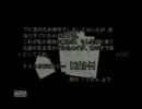 訛ってっけどバイオやった。part17