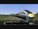 Railworks 試験列車を240km/hで運転 Train Simulator 2012