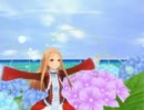 (通常エンコ)  Sunshine Girl　修正その1　踊らせられた