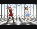 【MMD】（のヮの）麗華・春香で裏表ラバーズ【魔王復活祭】