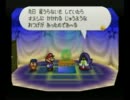 長いマリオストーリー実況　6ピノキオ
