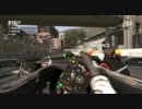 F1 2010と2011のベンチマーク