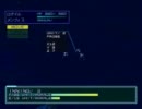 オウバードフォースアフター [AUBIRD FORCE After] プレイ動画 MISSION15-2