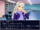 雨の日の事務所の中で
