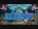 アクアパッツァ　闘劇前夜祭3on3 in 大久保α　part.7