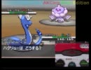 【ポケモンBW】 初代を愛する 一からのガチレーティング ９ 【実況】