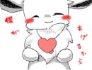初音ミク　ボツPV