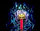 【DQM2】亡者と俺の冒険 part7
