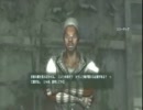 FallOut3実況プレイpart15