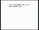 高校入試の数学：大阪府を鑑賞しよう　（さくら教育研究所）