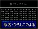 【実況プレイ】多人数＝ｇｄｇｄ　青鬼ver6.23　part1【TALI】