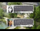 混沌三国志11 - 33