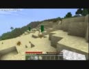 【Minecraft】俺とゆっくりの二人で【リレー実況】part2-1