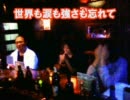 根室　JPOP BAR　スピード　ヲタイベント　第３回「気付ヲタ」