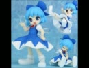 チルノ画像集