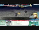 GNO3 第7クール 星一号作戦