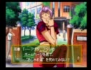 【女子】ときメモGSを健全な男子がやるとこうなっちゃうpart2【大歓迎】