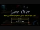 ファルコム大好きな猫がイース７を初見実況プレイ!Part2