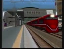 RailSim2バーチャル蔵部駅　#23　木村鉄道385系