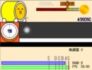 画質テスト.mp4