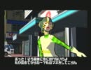 【JSR】デ・ラ・ジェット セット ラジオ【DC】