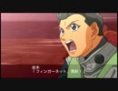【うｐ主は】第2次スーパーロボット大戦Z 破界篇 第19話 前編【暗愚】