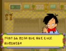 【実況】知恵と勇気だメダロット!! part23【メダロット弐CORE】