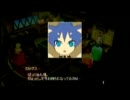 【TOW】レディアントマイソロジー３を実況プレイ Part6