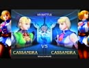 ソウルキャリバーII　9戦ガチ　2009.07.19　峰村vs涼命 1of2