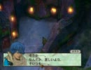 バテンカイトス～メインキャラ会話集～【032】