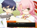 【スペルマニアックス-せきさば！】体験版part06