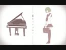 【歌ってみた】キリトリセン【よっしぃ。】