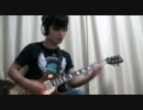 ONE OK ROCK-Never Let This Go (Guitar Cover)