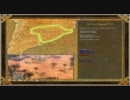 【AOE3】KotH Week30 Boneng vs tonkatu 01