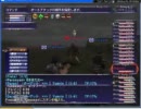 9;23 numa3