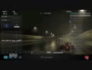 【GT5】F1湾岸GP - スペシャルステージルート7【F10】