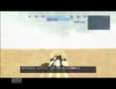 【実況】独立傭兵が世界を救う！　ミッション２【ACfa】