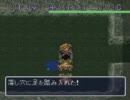 風来のシレン（SFC）を実況プレイ。　part4【後編】