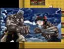 【ゆっくり実況】Clown's_pavilion　第二話