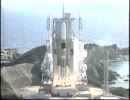 H2A 2号機