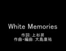 WANDS 　作業用BGM　【アルバム・カップリング曲多め】